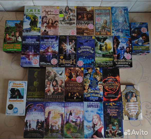 Сказки и фэнтези / видеокассеты / VHS