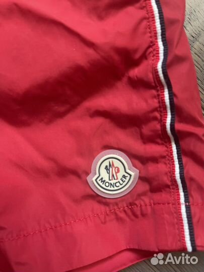 Плавательные шорты