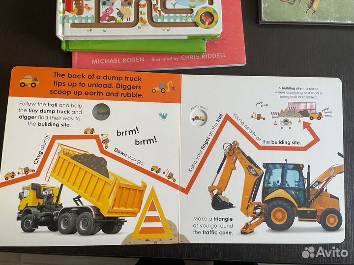 Детские книги на английском языке