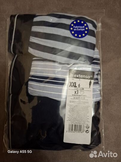 Мужские трусы слипы,плавки