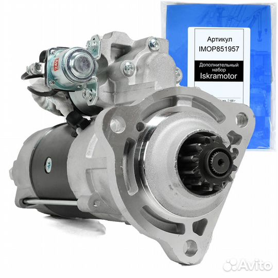 Стартер Krauf STM3979 (IMS423979)