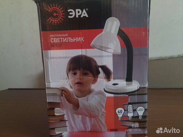 Светильник настольный