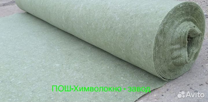 Геотекстиль от производителя