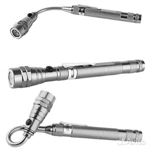 Телескопический фонарь