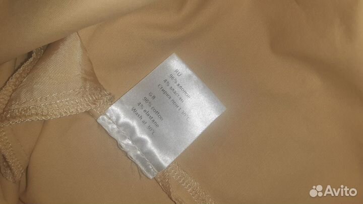 Базовая юбка 46 хлопок