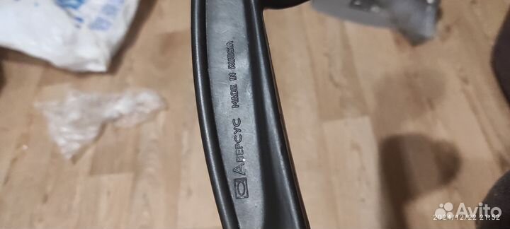 Костыль локтевой 2 шт