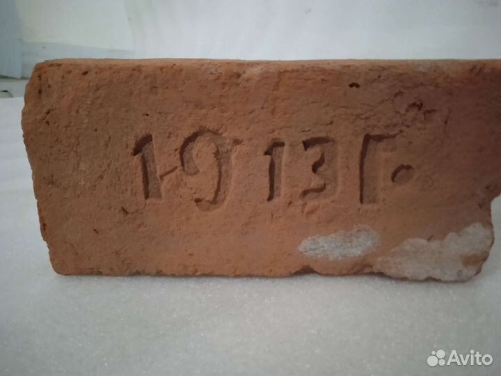 Кирпич исторический огнеупорный