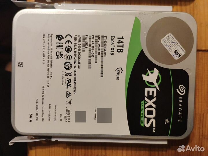 Жёсткий диск HHD 14TB