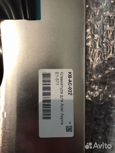 Клавиатура для ноутбука acer aspire 7750G