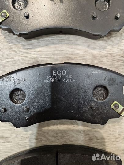 Тормозные колодки