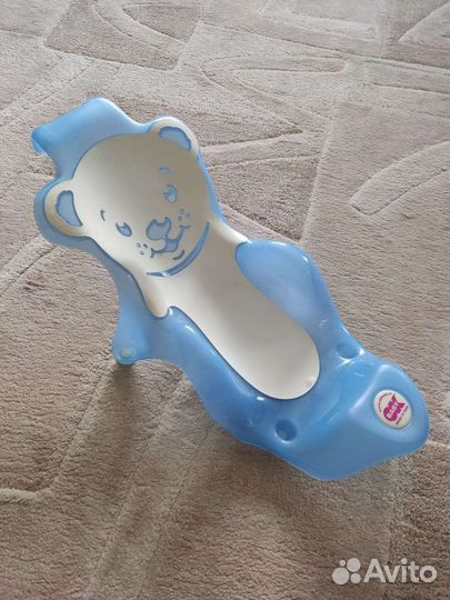 Горка для купания