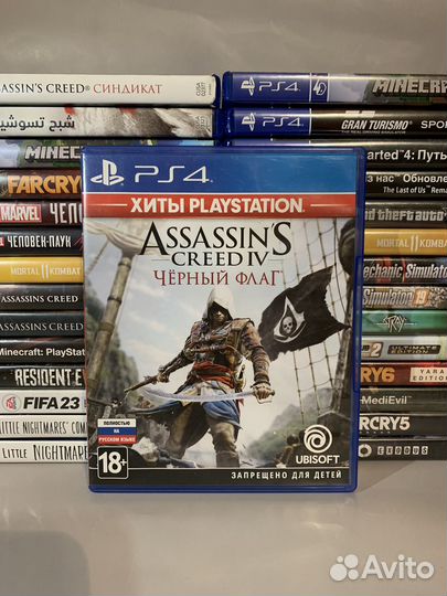 Assassins creed Черный флаг ps4