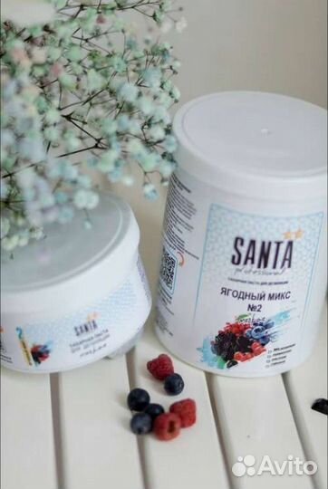 Паста для шугаринга 1,6 кг