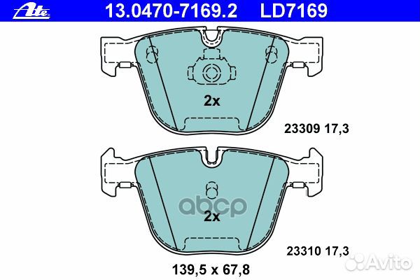 Колодки зад.BMW 530,535,545 E60/645 E63,64/740