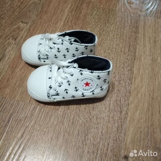 Детский зимний костюм