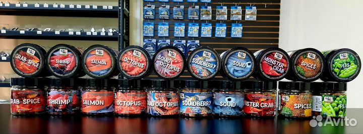 Бойлы для рыбалки