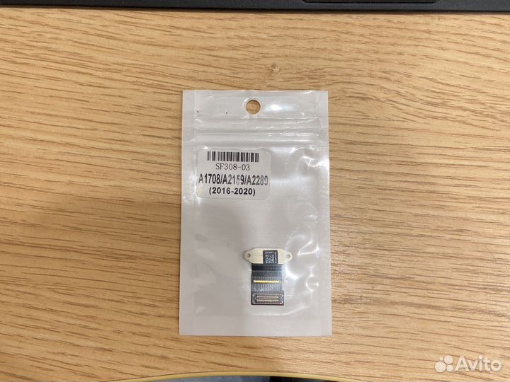 Шлейф матрицы Apple A1708/A2159/2289