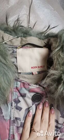 Куртка осенняя