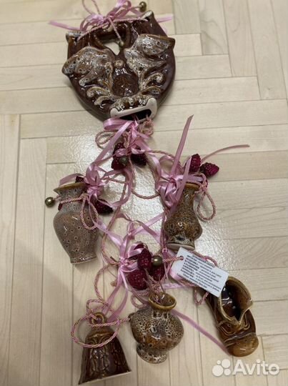 Домашний оберег