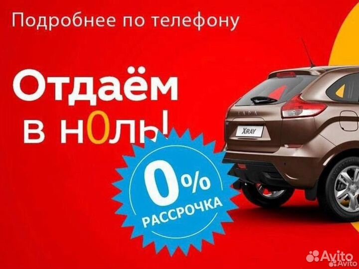 LADA Priora 1.6 МТ, 2014, 131 800 км