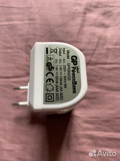 Зарядное устройство для аккумуляторов GP PowerBank