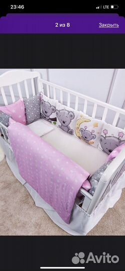 Бортики в детскую кроватку