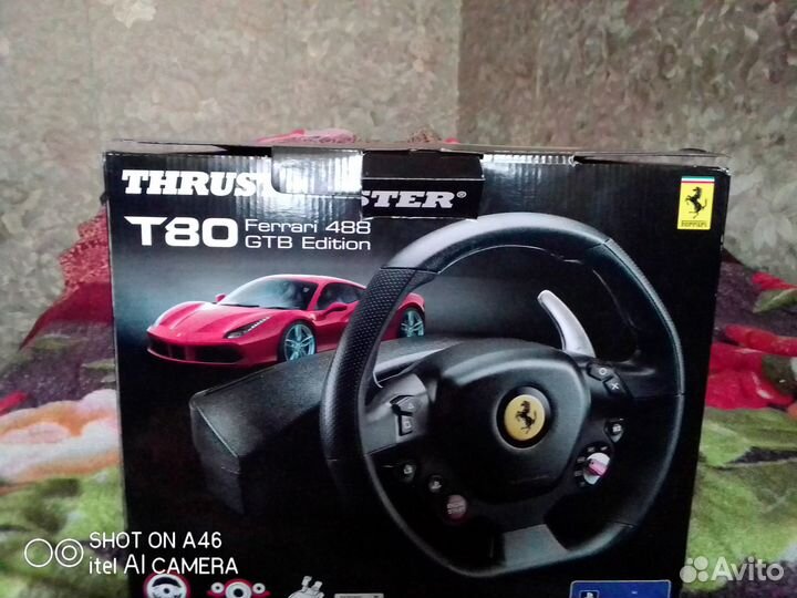 Компьютерный руль