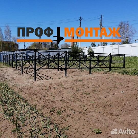 Монтаж винтовых свай
