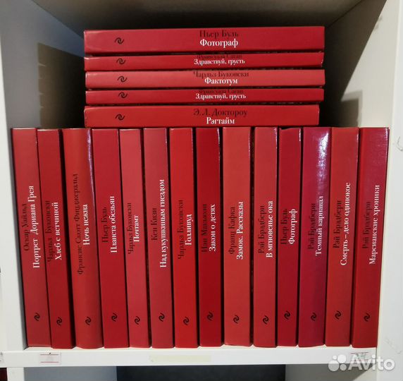 Серия культовая классика эксмо новые книги