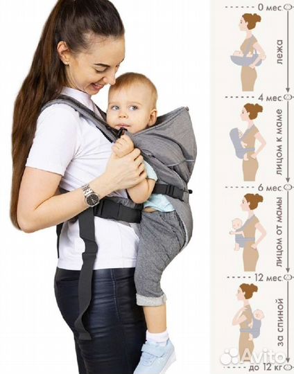 Кенгуру новый