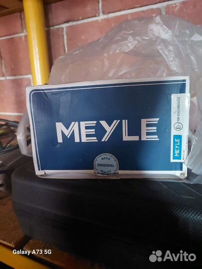 Тормозные колодки passat b6