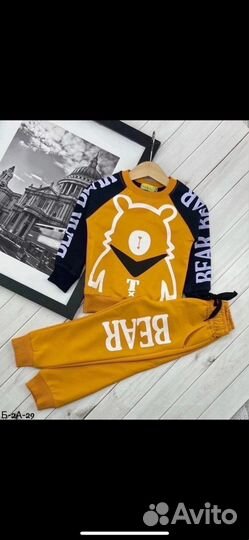 Костюм детский новый