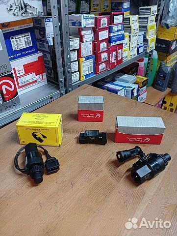 Датчик скорости ваз 2108 2109 2114 2115 прямоуголь