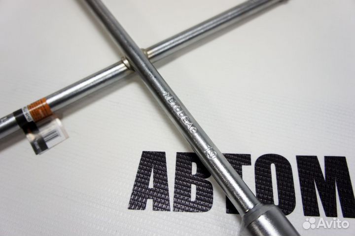 Ключ балонный крестовой 17*19*22*1/2