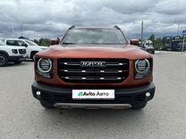 Haval Dargo 2.0 AMT, 2023, 10 000 км, с пробегом, цена 3 195 000 руб.