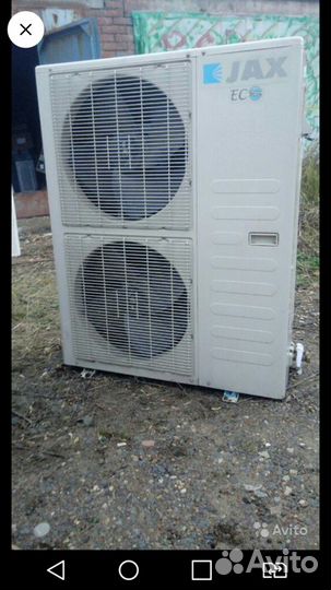 Кондиционер б/у 07.09.12.18.24.30