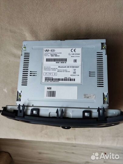 Продаётся штатная магнитола на Санта-Фе