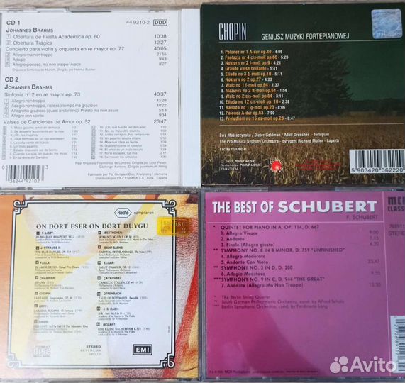 Cd диски классическая музыка