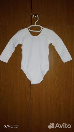 Гимнастический костюм