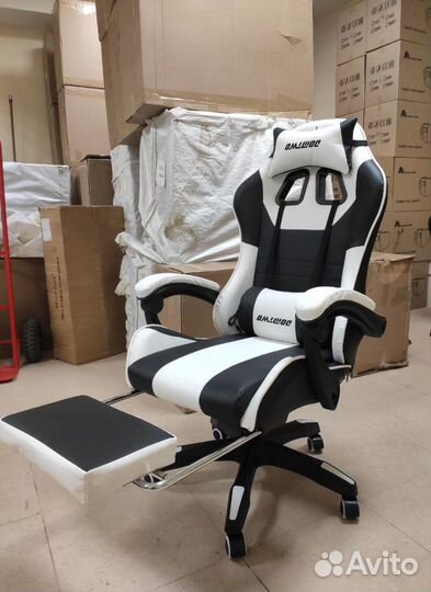 Игровое компьютерное кресло с Вибромассажем