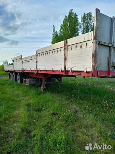 Полуприцеп рефрижератор NTM UPP-3, 1979