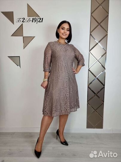 Вечернее платье