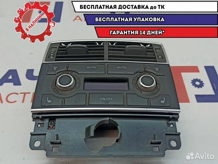 Блок управления климатической установкой Audi A8 4