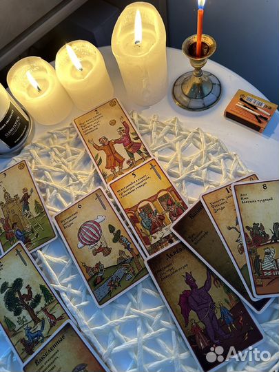 Гадание на картах Таро. Отношения,финансы