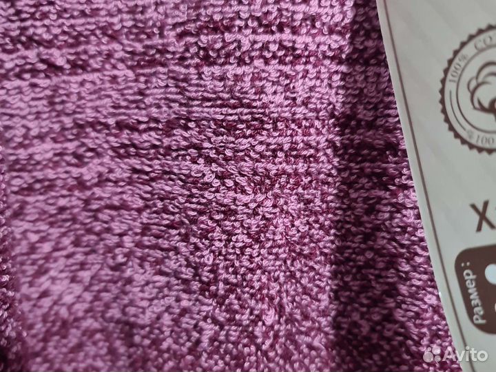 Халат мужской