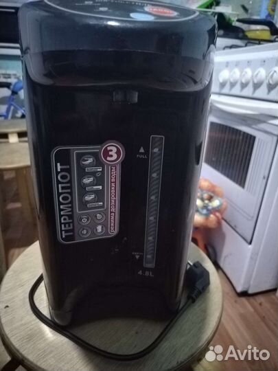 Термопот бу