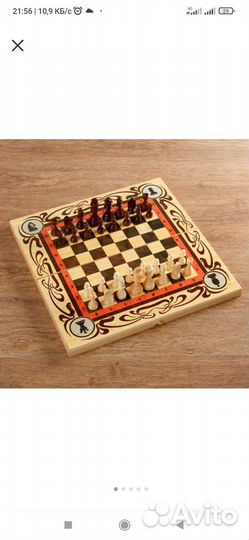 Настольная игра стулья 