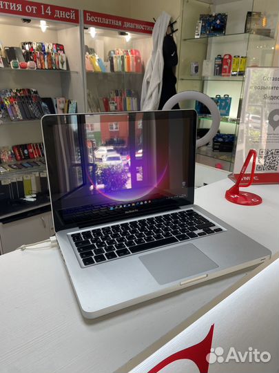 Apple MacBook Pro 13