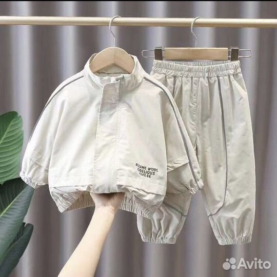 Костюм детский