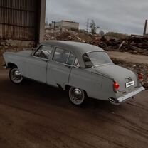 ГАЗ 21 Волга 2.5 MT, 1967, 5 300 км, с пробегом, цена 540 000 руб.